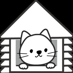 🌈公式LINE始めました😊 🌈住宅ローン相談　狛江市