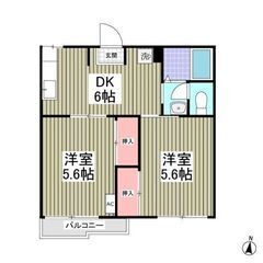 💙💙初期費用7万円！フリーレント最大日割り＋1ヶ月😍敷礼０！《2...