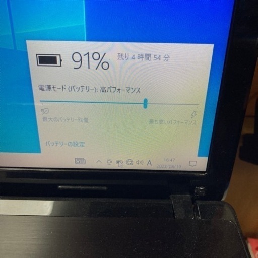 【1500円値下げ】Lenovo G570 Windows10 SSD換装済み