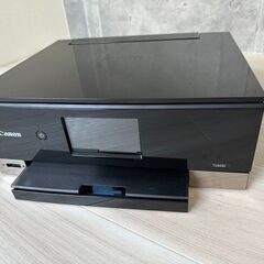 Canon プリンター PIXUS TS8430