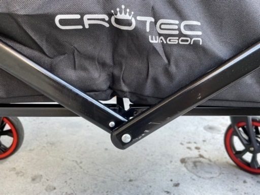 希少品　クロテックワゴンプラス　CTWAGON  双子　ベビー キャンプ