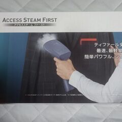 T-falアクセススチールファースト、新品未使用