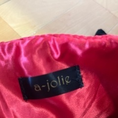 決まりました/美品　a-jolie アジョリー　ムック本　カゴバック　黒の画像