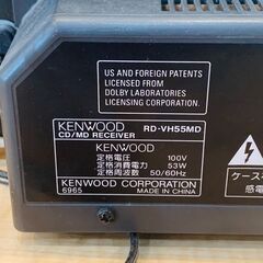 【KENWOOD】CD/MD コンポ RD-VH55MD LS-VH55の画像
