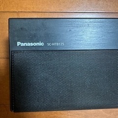 パナソニックシアターバー　SC-HTB175の画像
