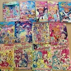【13冊セット】プリキュア絵本　プリキュアオールスターズ   ス...
