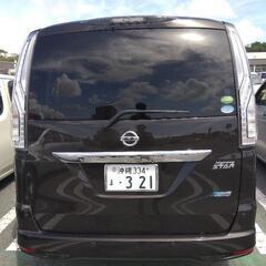 🉐再値下🉐日産セレナハイウェイスター※ハイグレードの画像