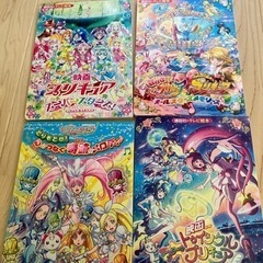 【13冊セット】プリキュア絵本　プリキュアオールスターズ   スーパースターズ他の画像