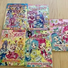 【13冊セット】プリキュア絵本　プリキュアオールスターズ   スーパースターズ他の画像