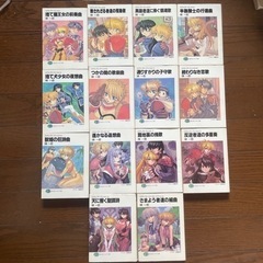 断捨離大幅値下！ラノベ【榊一郎】19冊：スクラッド・プリンセス&...