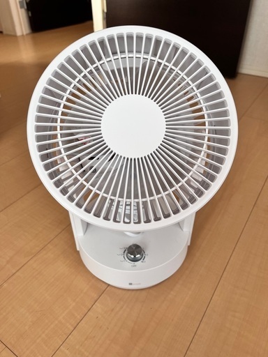 サーキュレーター