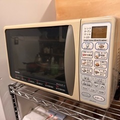 引き取りのみ、オーブンレンジ