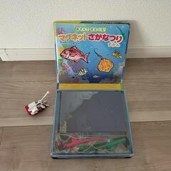 マグネット　魚釣り　トミカトラクター