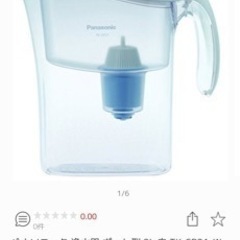 Panasonic 浄水器　ポット型