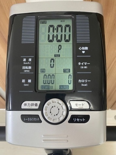 ALINCO   エアロマグネティックバイク　 AFB5013