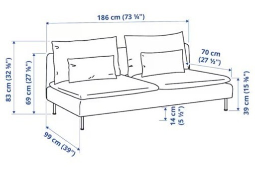 値下げ中【8/21まで出品】IKEA イケア　SÖDERHAMN ソーデルハムン 3人掛けソファ