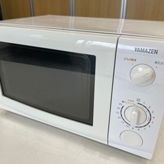 【動作品】山善 YAMAZEN 電子レンジ MW-D196(W)...
