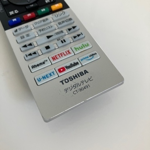 テレビ 東芝 REGZA 65M540X 65インチ