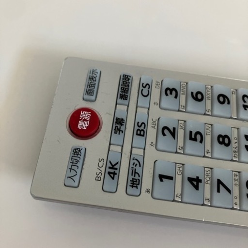 テレビ 東芝 REGZA 65M540X 65インチ