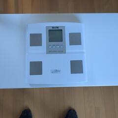 【無料で差し上げます！】TANITA 体重計