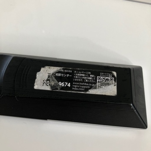 テレビ 東芝 REGZA 65M540X 65インチ