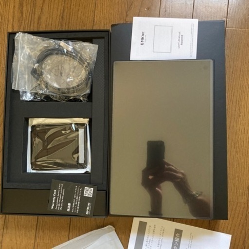 【取引完了】ウルトラモバイルモニター14インチ