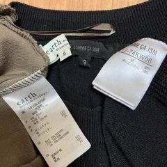 コムサニット&アーススカート セットの画像