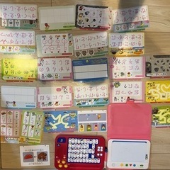 ひらがなパソコン おもちゃの中古が安い！激安で譲ります・無料