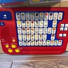しまじろう　こどもちゃれんじ  知育玩具の画像