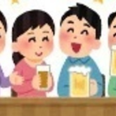 終電飲みの会🍻