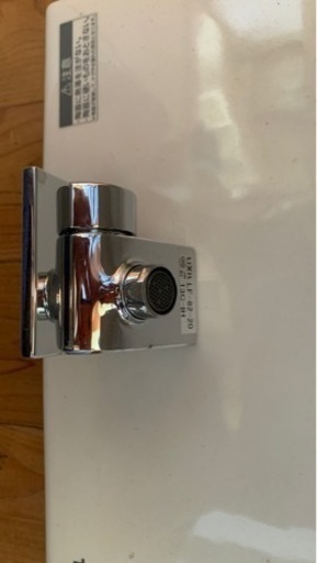 LIXILトイレ用手洗いセット‼️