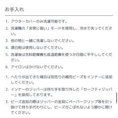 ヨギボーマックスの画像
