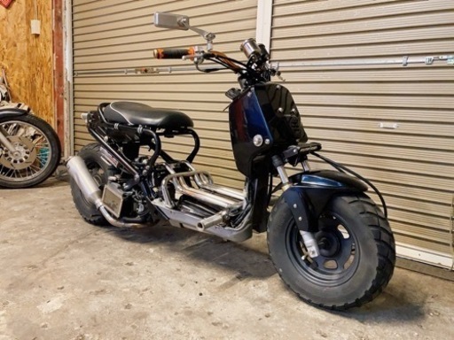 ズーマー　カスタム　配送可能　支払いは現金or振り込みも可能