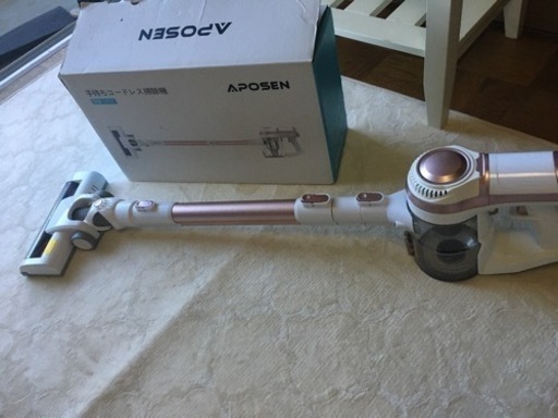 【取引】 APOSEN コードレス掃除機 薄ピンク
