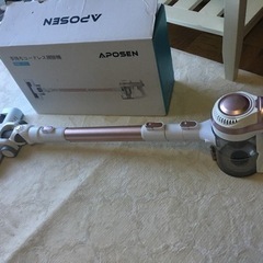 【取引】 APOSEN コードレス掃除機 薄ピンク