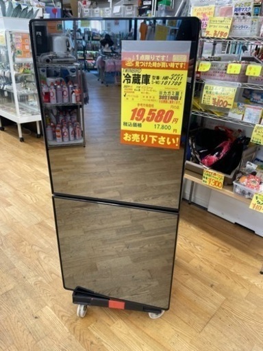 TWINBIRD製★鏡ドア2ドア冷蔵庫★6ヶ月間保証付き