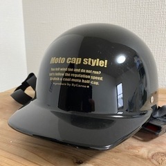 原付ヘルメット