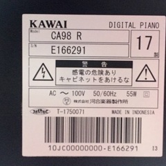 e123※訳アリ特価品※ KAWAI CA-98R 2017年製電子ピアノカワイ (e e123※訳アリ特価品※ KAWAI CA-98R 2017年製電子ピアノカワイ (e
