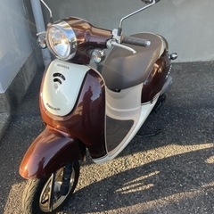 ホンダ ジョルノ デラックス
