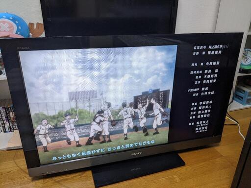 SONY　40インチ　液晶テレビ