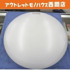 ① 東芝 LEDシーリングライト 6畳用 2015年製 リモコン...