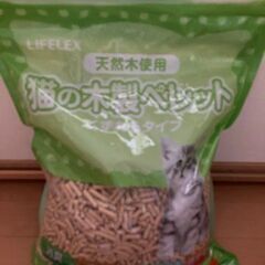 猫砂　木製ペレット（くずれるタイプ）　コーナンブランド　の画像