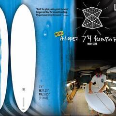 LIB TECH リブテック A.LOPEZ 7'4" TERR...