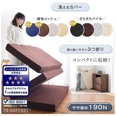 すのこ　ベッドフレーム　シングル　マットレスの画像