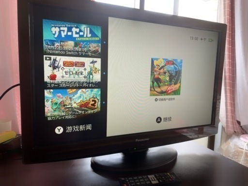 【再投稿】2010年製 32インチ パナソニック 液晶テレビ  TH-L32G2-T