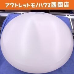 ② 東芝 LED照明器具 LEDH93096D-LD 2015年...