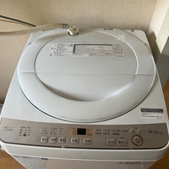 洗濯機の画像