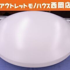 NEC 照明器具 9LKZ679 2012年製 蛍光管 リモコン...