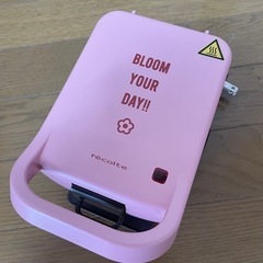 レコルト　フレスサンドメーカー　の画像