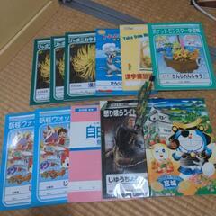 ノートセット